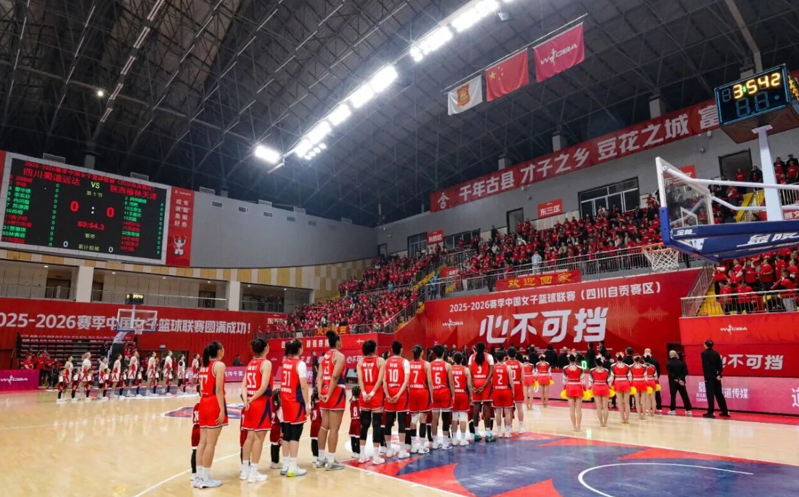 kaiyun-四川女篮带动消费500万？篮协自卖自夸遭批：背书价值骤降